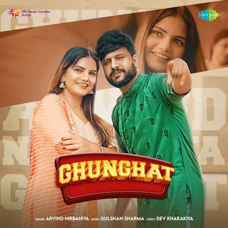Ghunghat