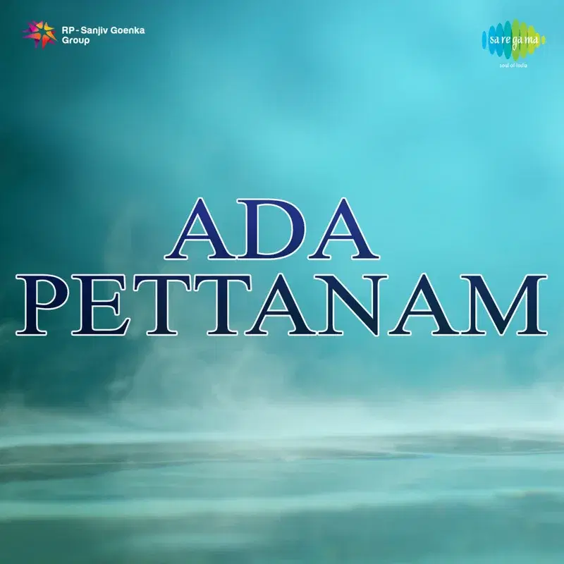 Ada Pettanam (Original Motion Picture Soundtrack)