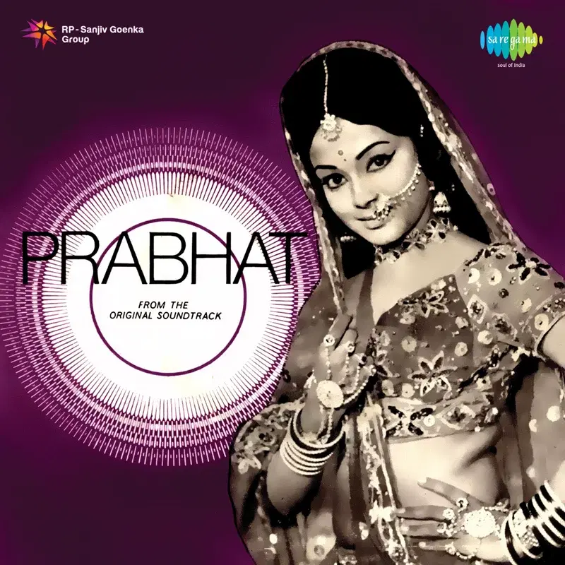 Prabhat (Original Motion Picture Soundtrack)