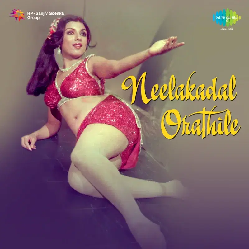 Neelakadal Orathile (Original Motion Picture Soundtrack)