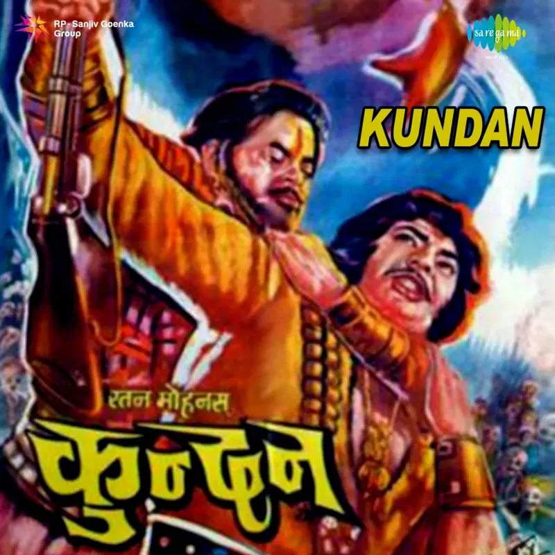 Kundan (Original Motion Picture Soundtrack)