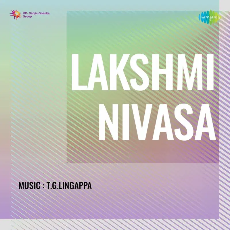 Lakshmi Nivasa (Original Motion Picture Soundtrack)