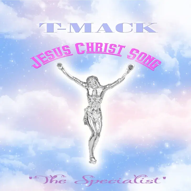 Jesus Christ Song