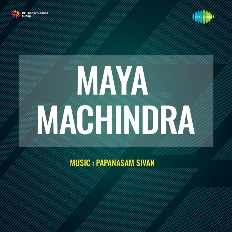 Maya Machindra (Original Motion Picture Soundtrack)