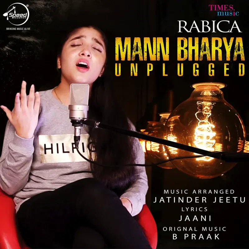 Mann Bharya