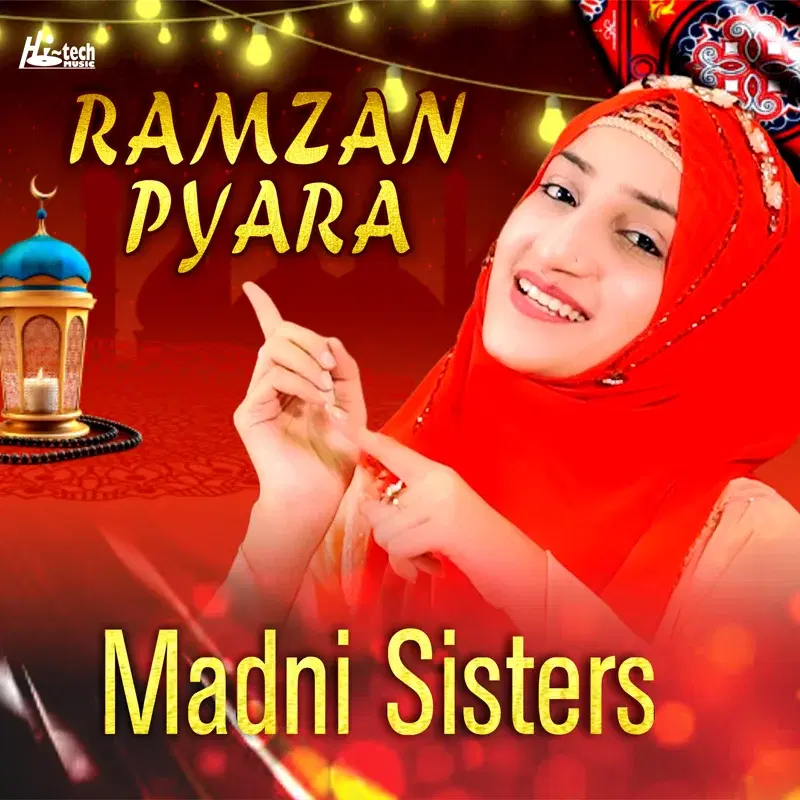 Ramzan Pyara
