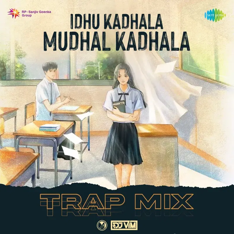 Idhu Kadhala Mudhal Kadhala