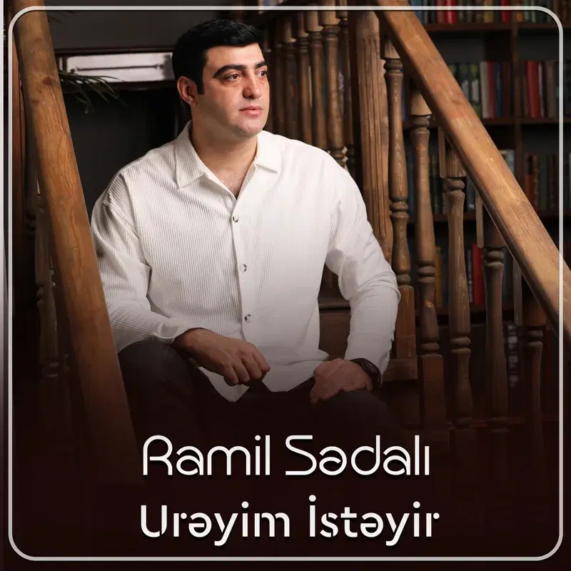 Ürəyim İstəyir