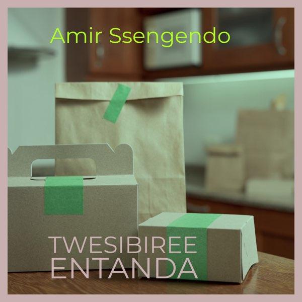 Twesibiree Entanda