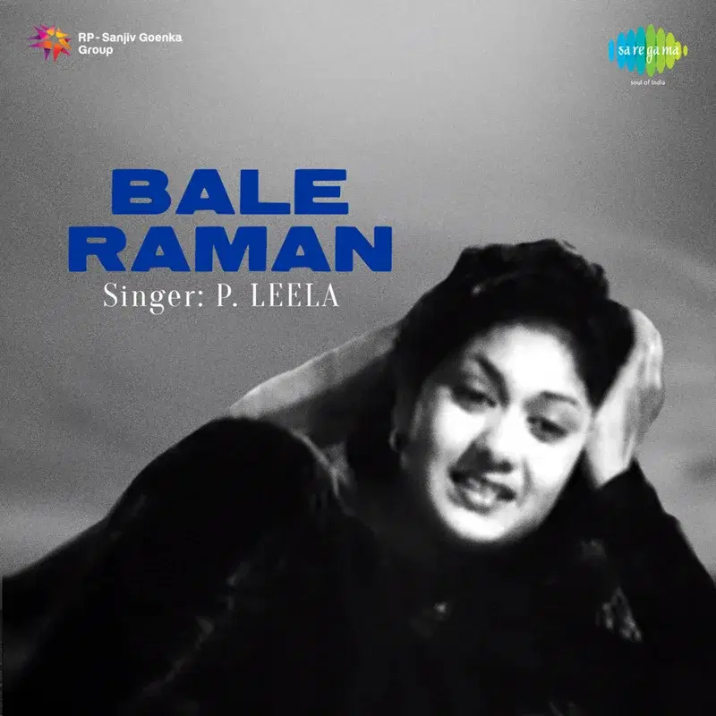 Bale Raman (Original Motion Picture Soundtrack)