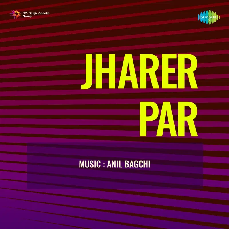 Jharer Par (Original Motion Picture Soundtrack)