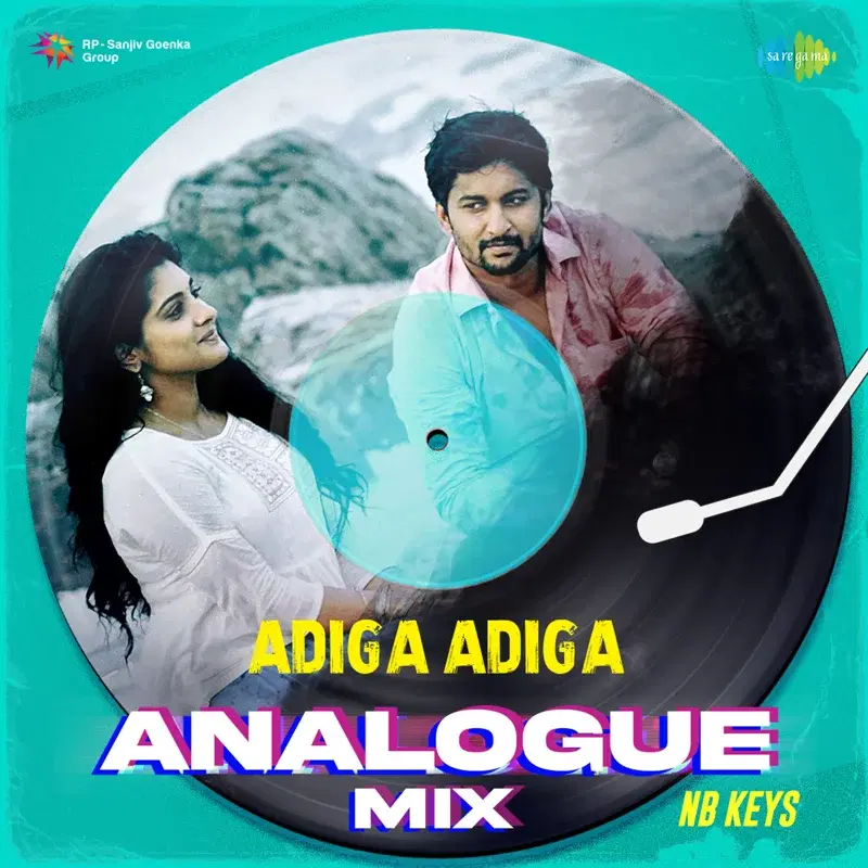 Adiga Adiga