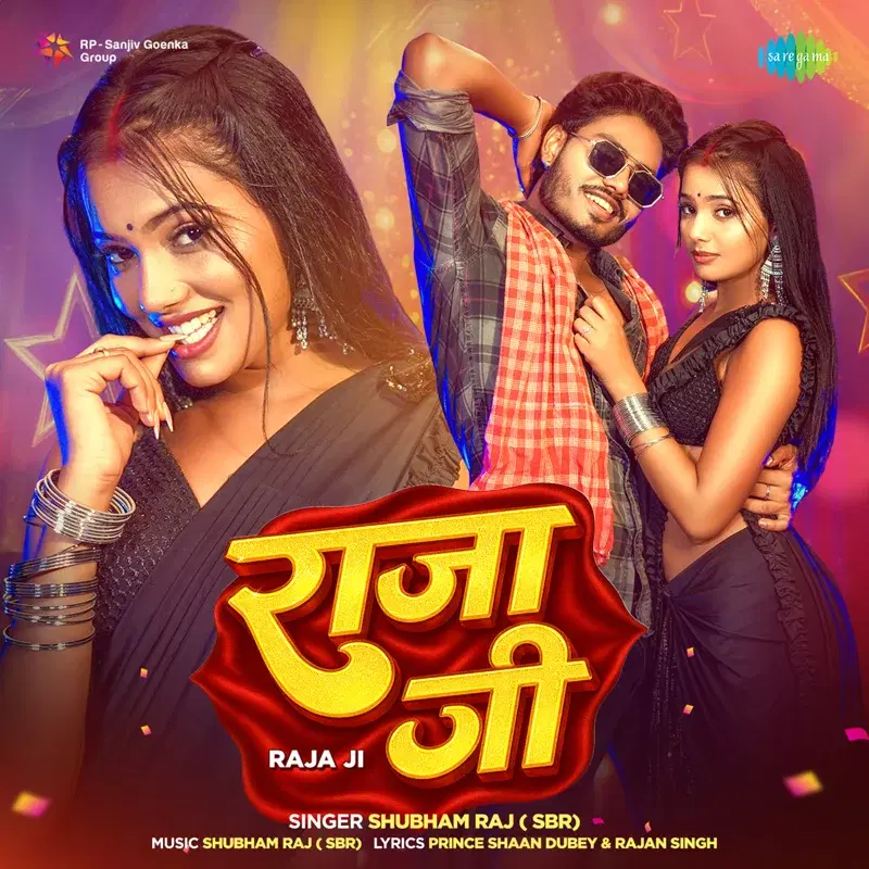 Raja Ji