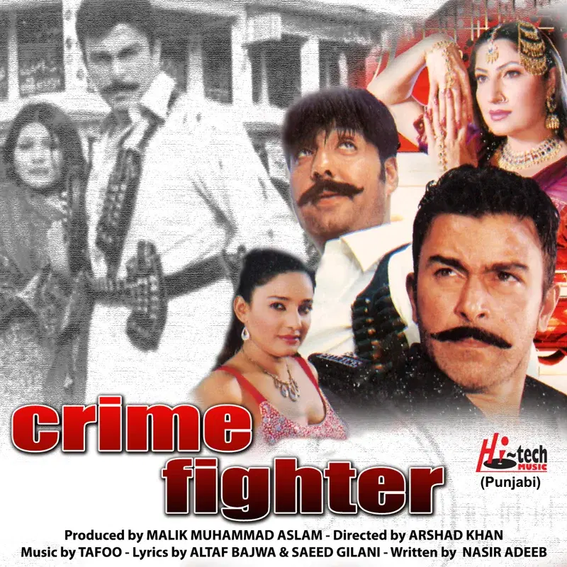 Crime Fighter (Pakistani Film Soundtrack)