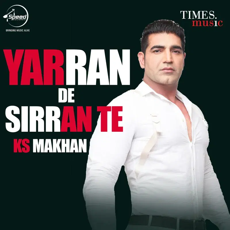 Yarran De Sirran Te