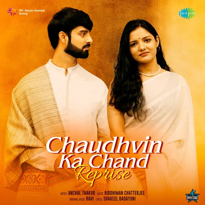 Chaudhvin Ka Chand