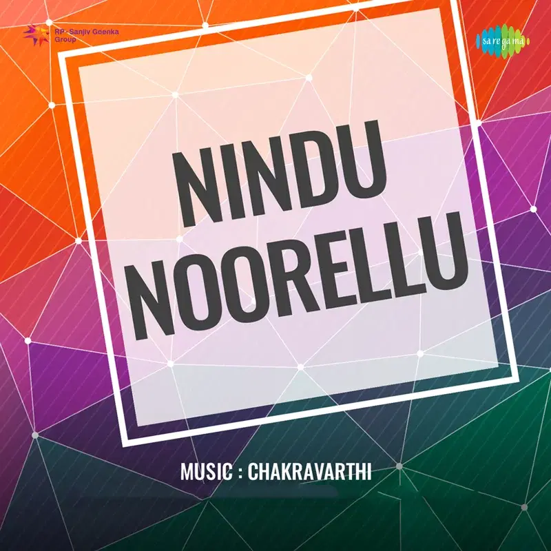 Nindu Noorellu (Original Motion Picture Soundtrack)