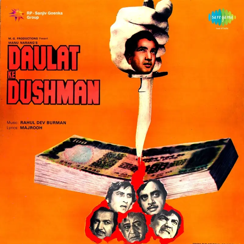Daulat Ke Dushman (Original Motion Picture Soundtrack)