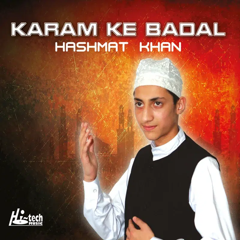 Karam Ke Badal - Islamic Naats