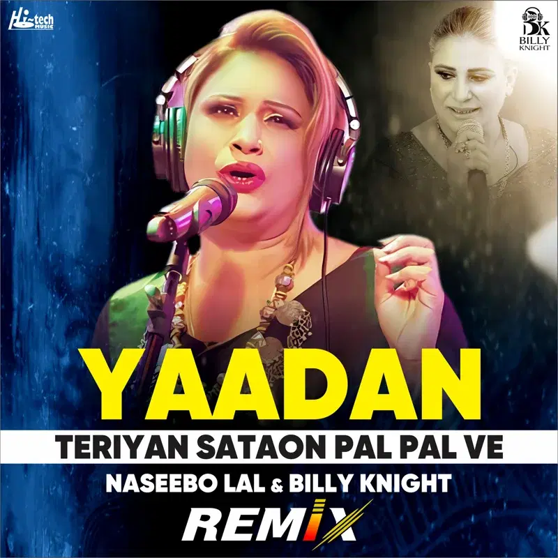 Yaadan Teriyan Sataon Pal Pal Ve