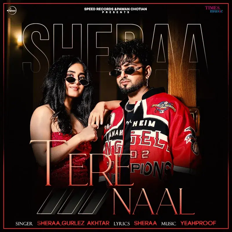Tere Naal