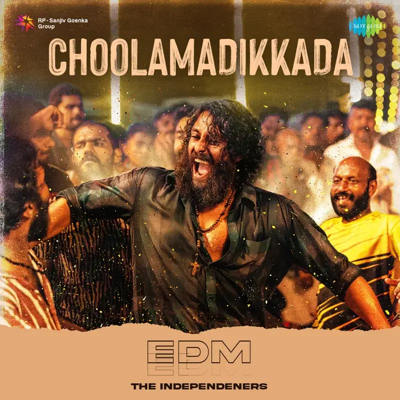 Choolamadikkada