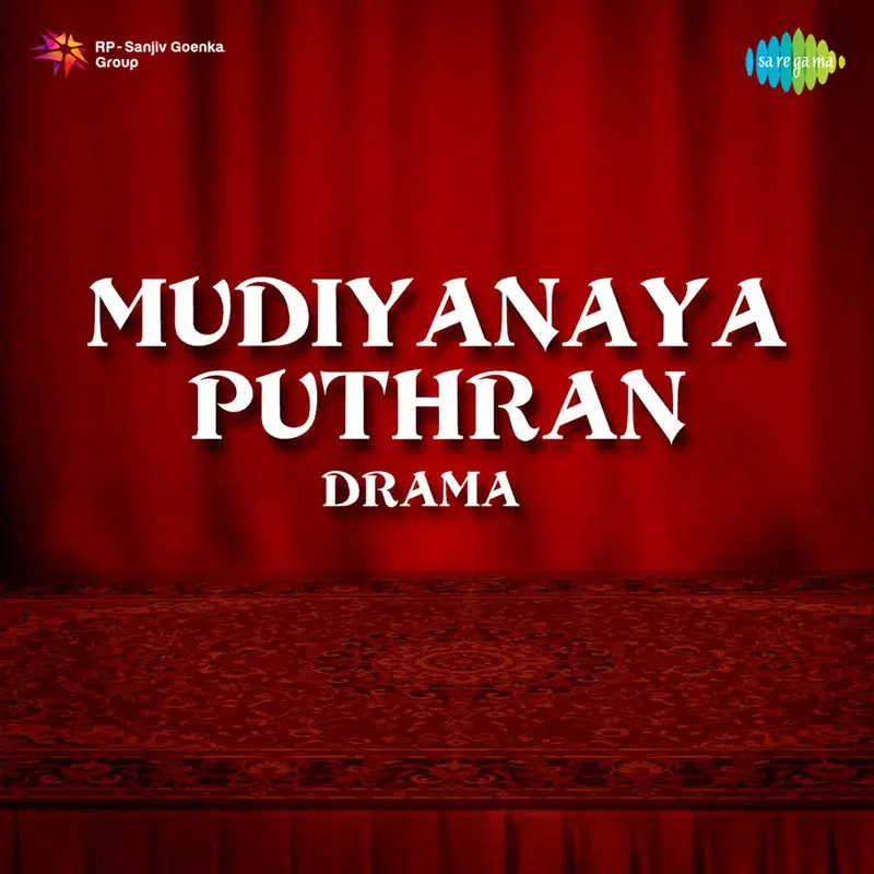 Mudiyanaya Puthran (Original Motion Picture Soundtrack)