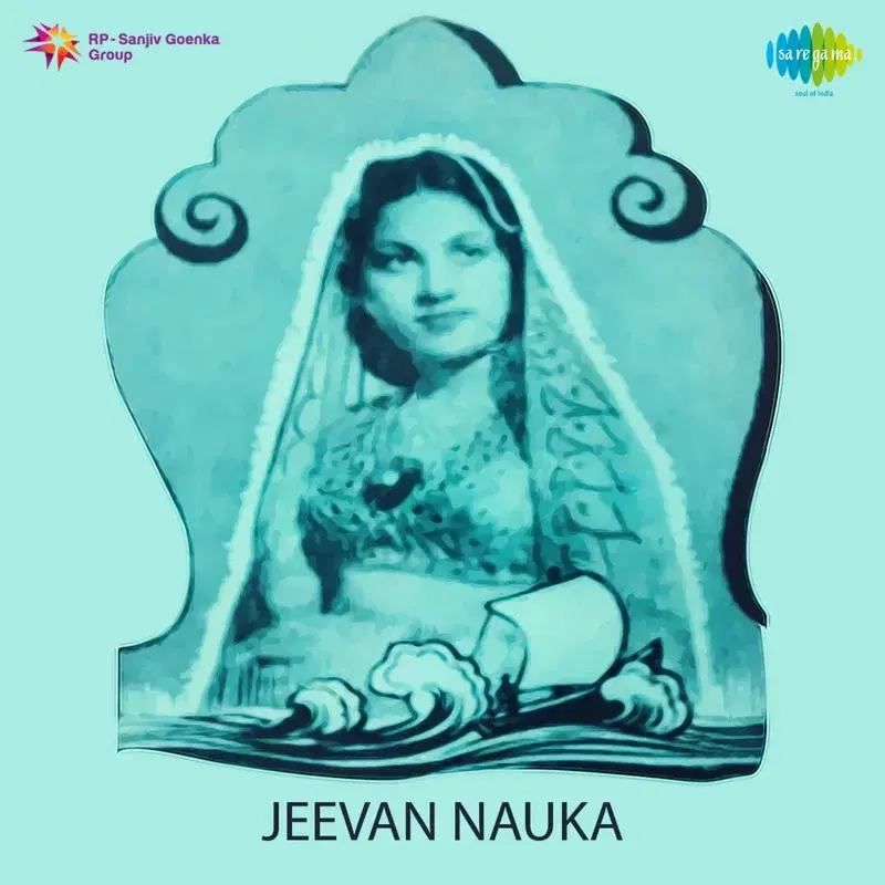 Jeevan Nauka (Original Motion Picture Soundtrack)