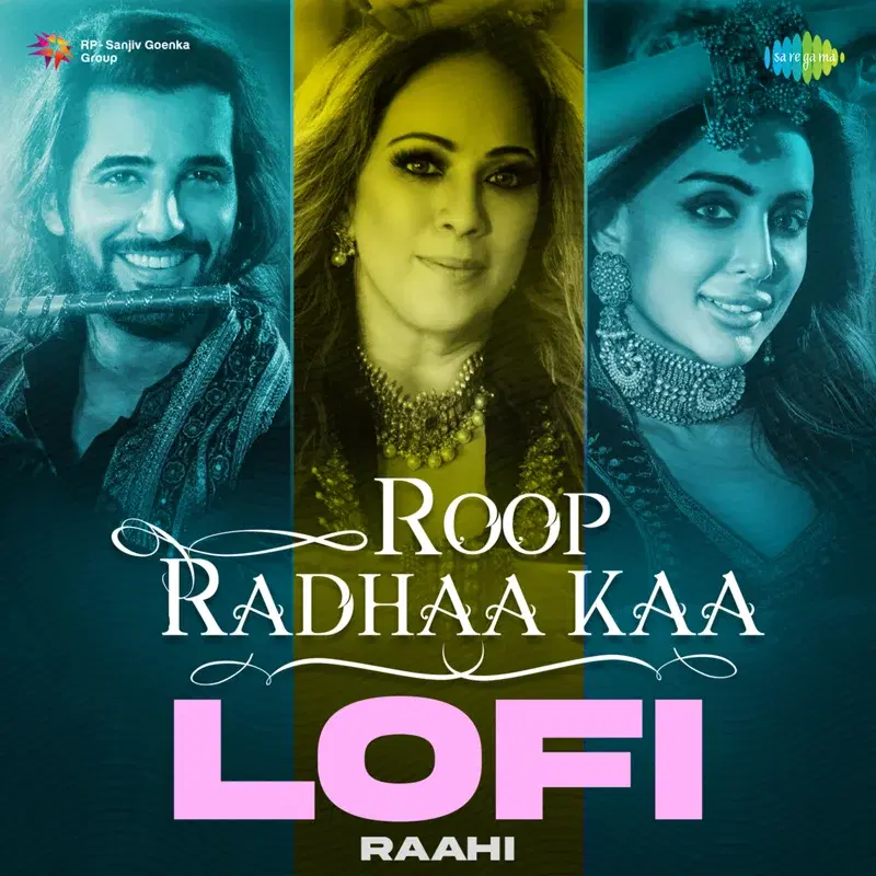 Roop Radhaa Kaa