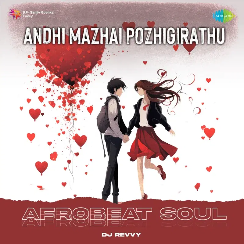 Andhi Mazhai Pozhigirathu