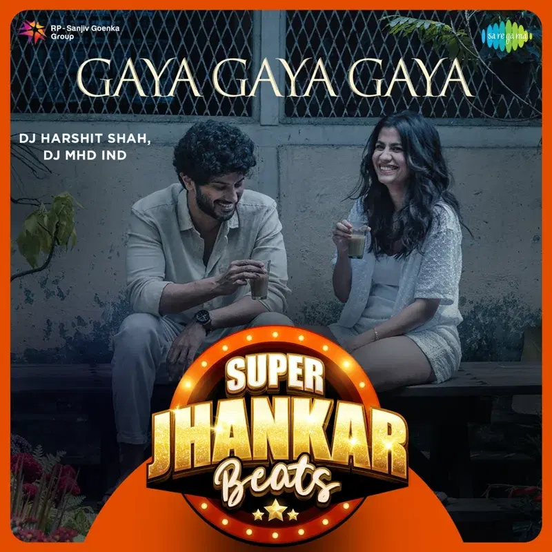 Gaya Gaya Gaya