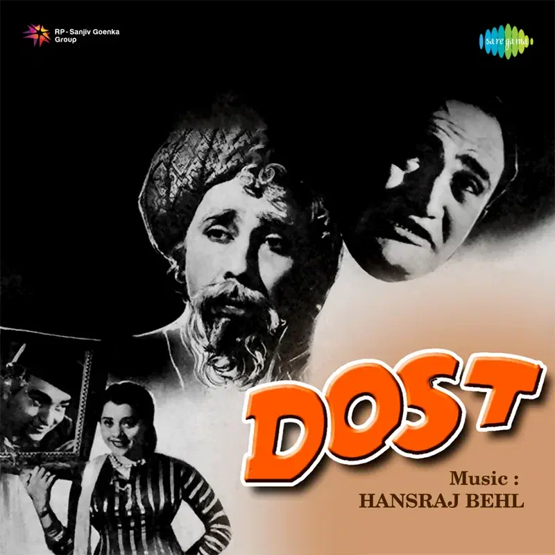 Dost (Original Motion Picture Soundtrack)