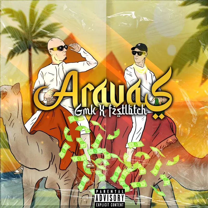Cover Art