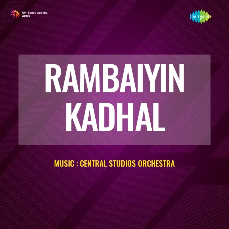 Rambaiyin Kadhal (Original Motion Picture Soundtrack)