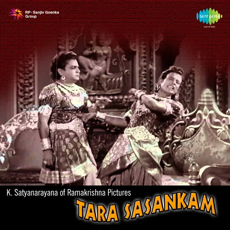 Tara Sasankam (Original Motion Picture Soundtrack)