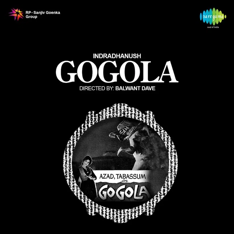 Gogola (Original Motion Picture Soundtrack)