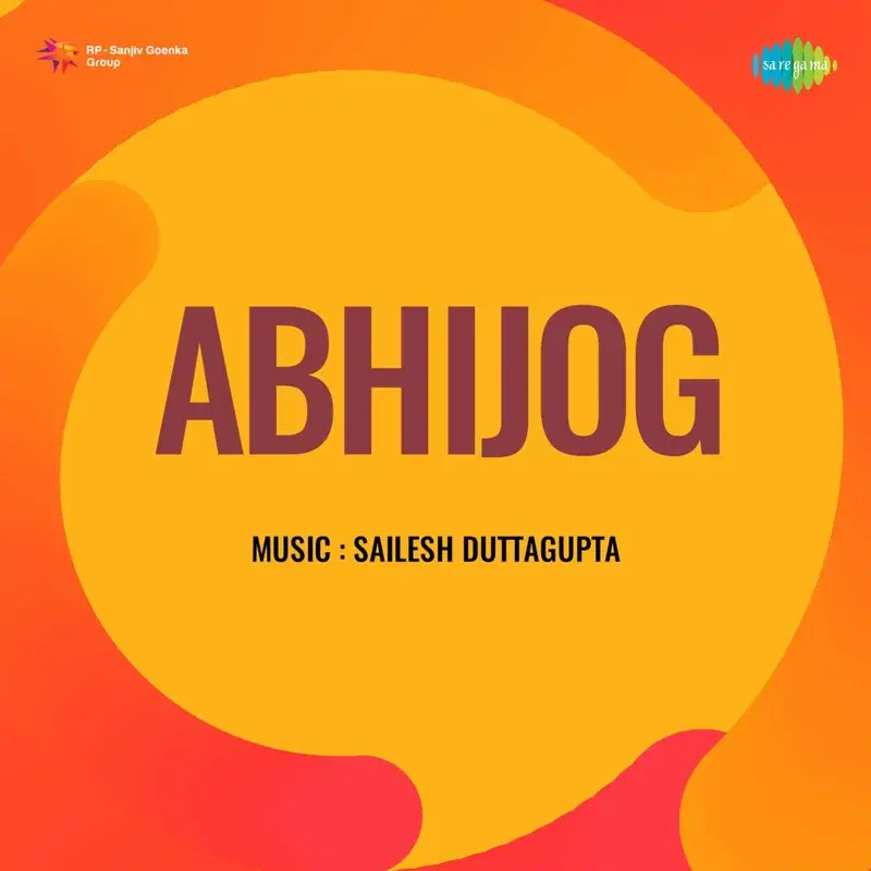 Abhijog (Original Motion Picture Soundtrack)