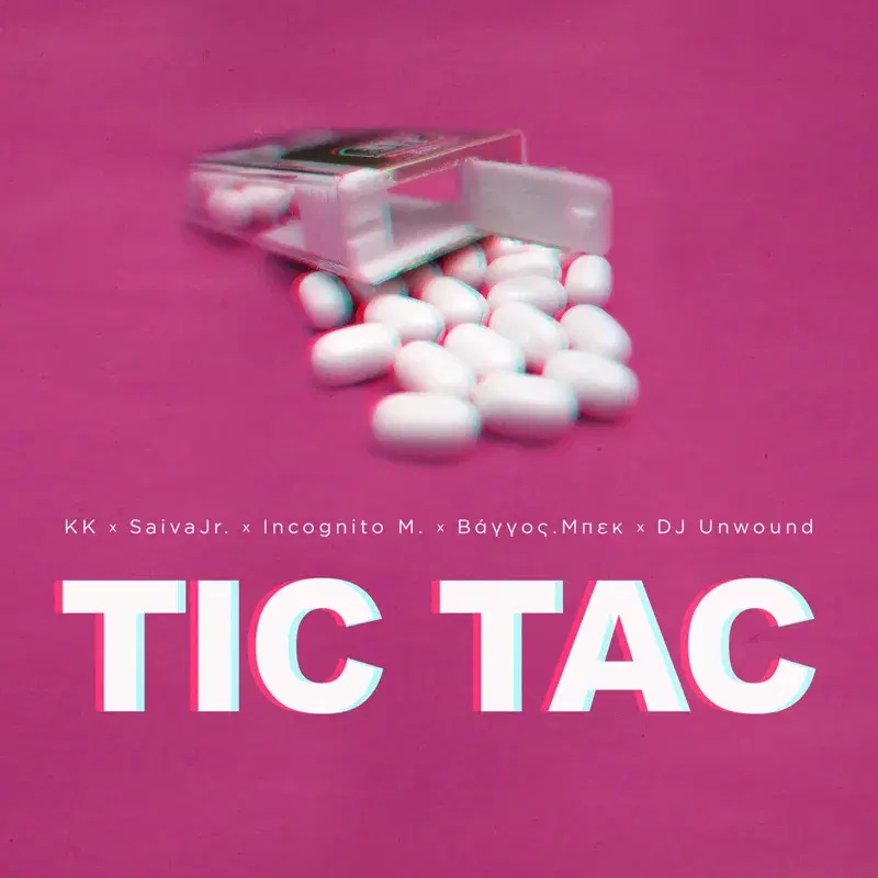 Cover Art
