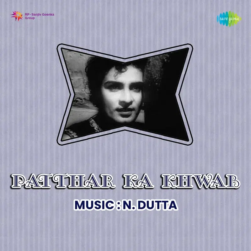 Patthar Ka Khwab (Original Motion Picture Soundtrack)