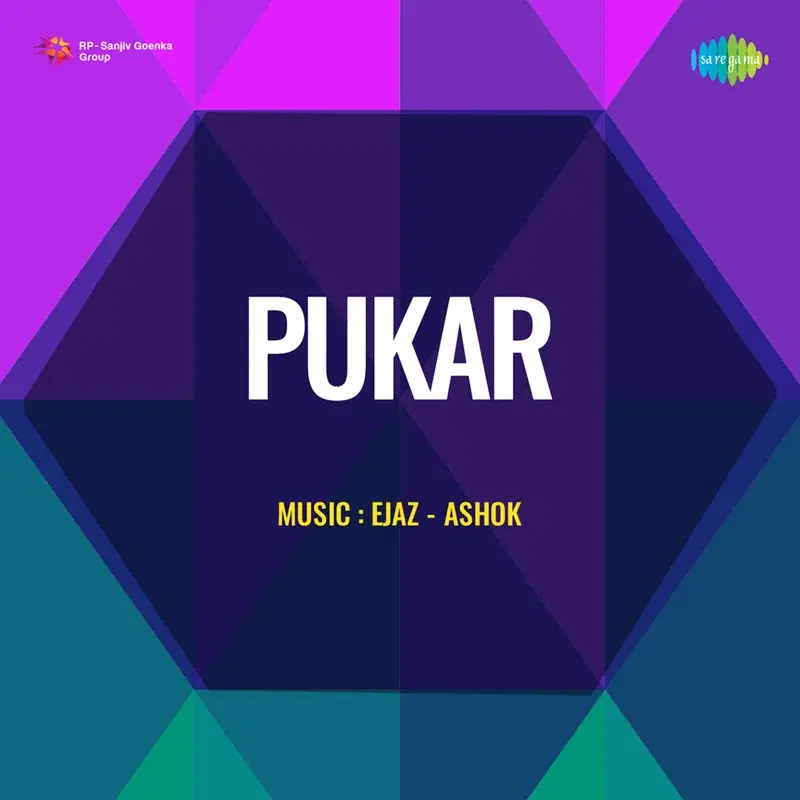 Pukar (Original Motion Picture Soundtrack)