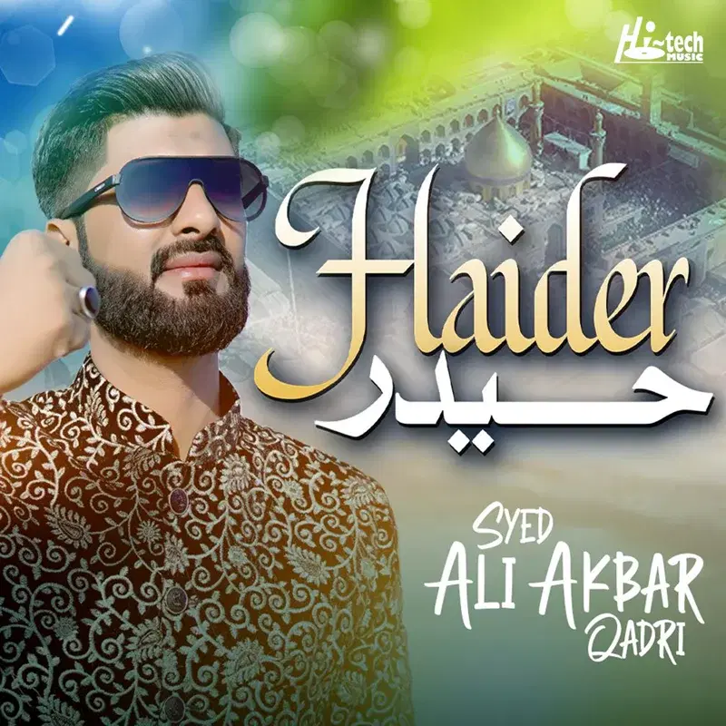 Haider