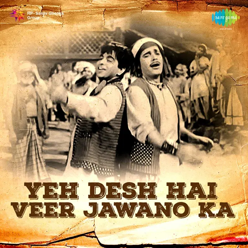 Yeh Desh Hai Veer Jawanon Ka - Single
