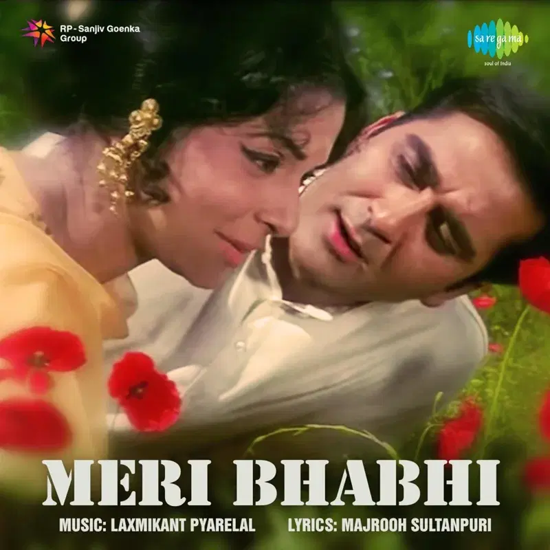 Meri Bhabhi (Original Motion Picture Soundtrack)
