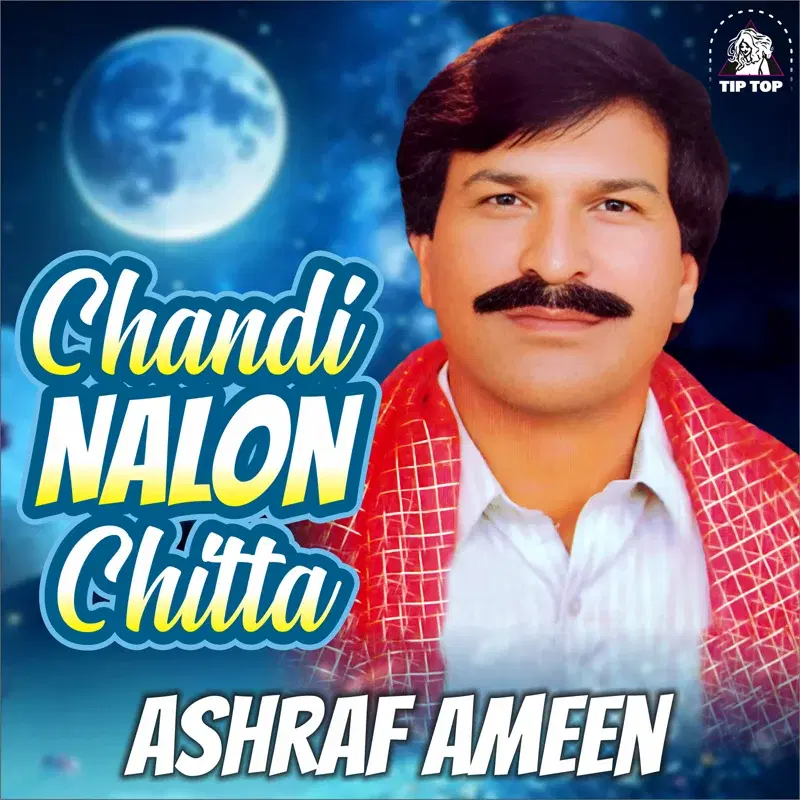 Chandi Nalon Chitta