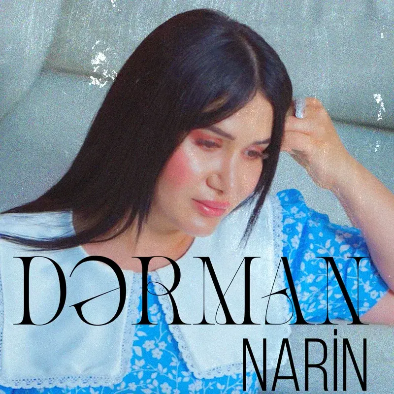 Dərman