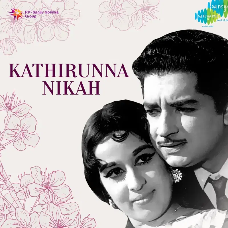 Kathirunna Nikah (Original Motion Picture Soundtrack)