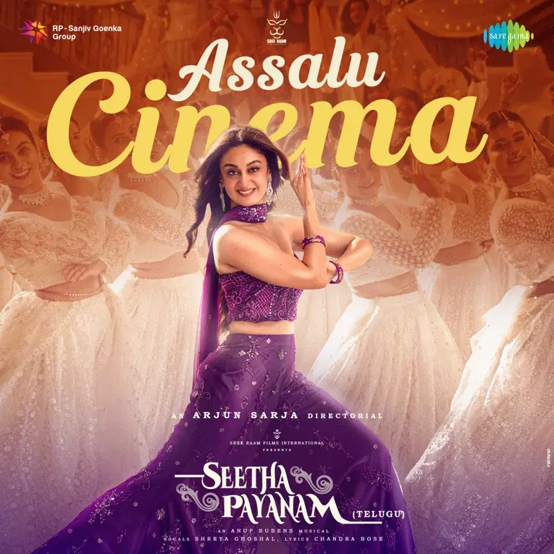 Assalu Cinema (From "Seetha Payanam")