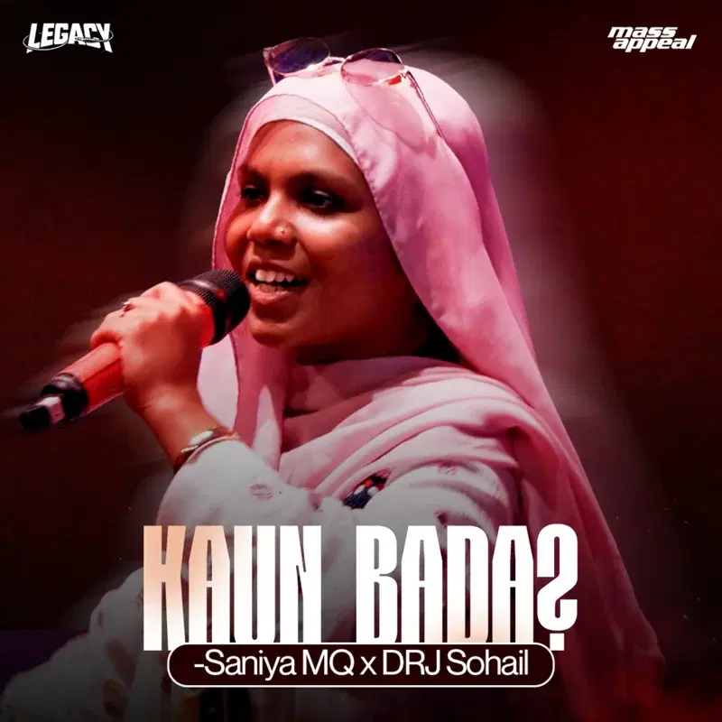 Kaun Bada