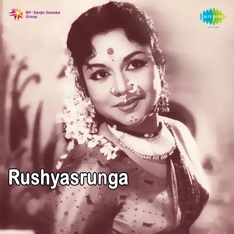 Rushyasrunga (Original Motion Picture Soundtrack)