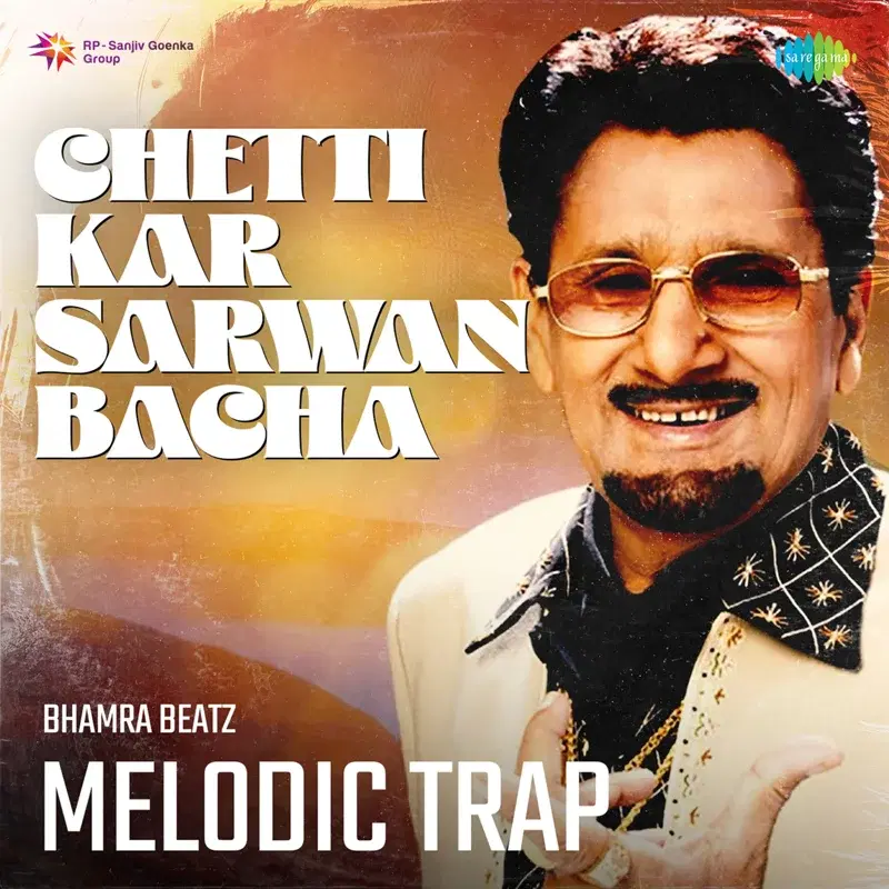 Chetti Kar Sarwan Bacha